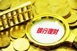国家物流枢纽布局优化调整 泉州入选榜单